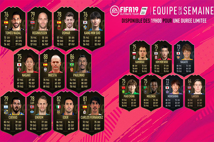 FIFA 19：TOTW，第 40 週最佳球隊